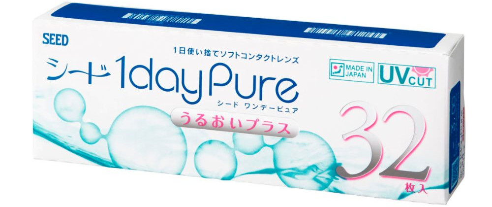 1dayPure Moisture