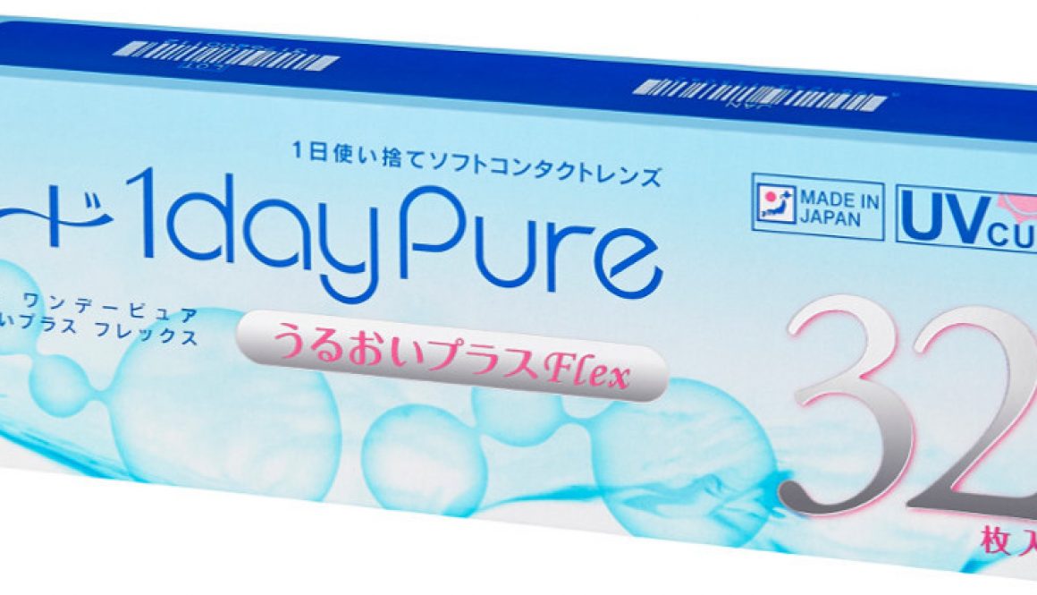 1dayPure Flex